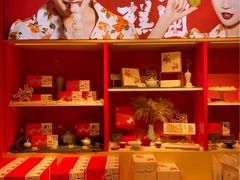-阮大兴糕团(日月光中心店)