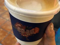 -囍福咖啡(这有山店)