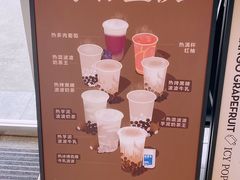 -喜茶(武汉范湖万达广场店)