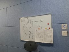 -大象音乐·吉他·架子鼓·声乐(双井店)