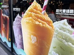 -COSTA COFFEE(吴江路店)
