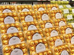 -永辉超市(郫都区爱琴海店)