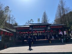 -九华山风景区