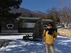 -阳台山自然风景区