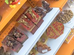 -三兔二手循环商店