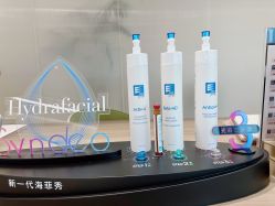 -HYOUNG 禾漾·BTL官方美学中心
