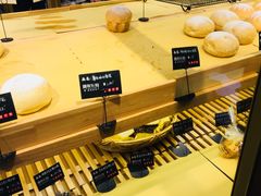 -啊噗吐呦现场烘焙(麦凯乐店)