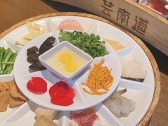 -芸南道·过桥米线(昆明老街旗舰店)