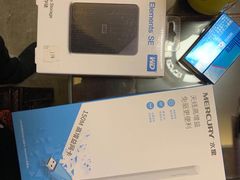 -颐高数码广场(邯郸路店)