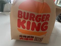 -汉堡王(茂业天地店)