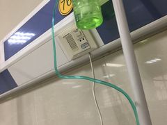 -苏州独墅湖科教创新区医院
