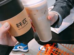 -杯欢制茶(三里屯店)