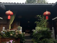 -龙姐私房菜(和顺古镇店)