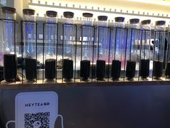 -喜茶(上海正大广场店)