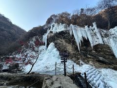 -少华山国家森林公园