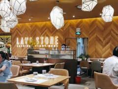 -原石牛扒·约会餐厅(龙城万科里店)