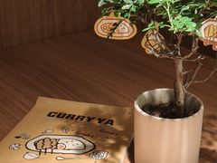 -CURRY YA 熟成咖哩專門店(深圳湾万象城店)