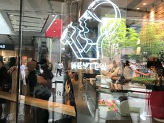 大堂-喜茶(北京三里屯太古里店)
