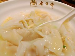 -老半斋(福州路店)