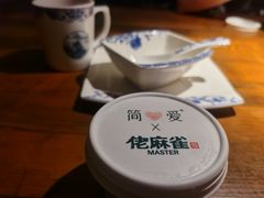 佬酸奶-洞庭土菜小炒馆(易发广场店)