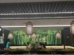 -山涧肴·湘味家肴(松岗满纷天地店)