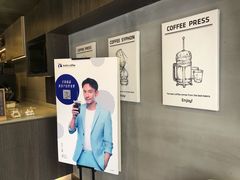 -瑞幸咖啡(鹏基商务时空大厦店)