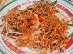 -永兴發香港茶餐厅(三坊七巷店)