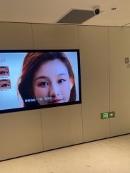 -上海时光整形外科医院