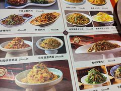 -满园烤鸭·春饼(华强广场店)