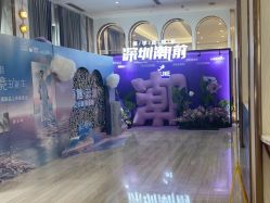 -深圳美莱医疗美容医院