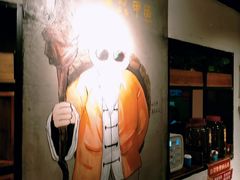 -状元甲·湖北甲鱼大王(汉口火车站店)