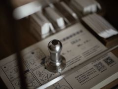 -纽巷咖啡 SOFTFOCUS COFFEE(锦和巴黎时韵店)