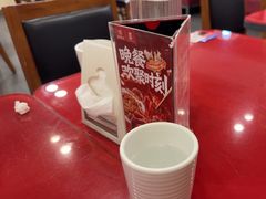 -宏状元现熬粥·京味菜(五棵松店)
