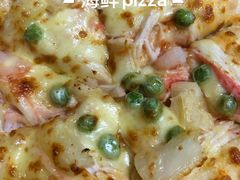 -那坡里比萨(康王北路店)