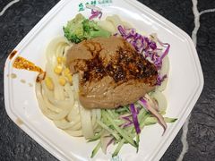 清真麻酱凉皮-清真盛志望麻酱酿皮·非遗老字号