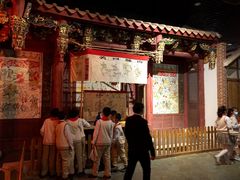 -中国闽台缘博物馆