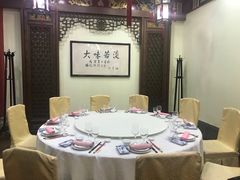 -梅龙镇酒家(南京西路总店)