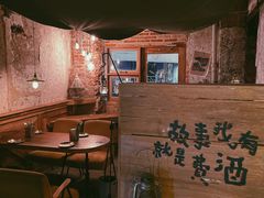 -鹿萤季·营地小馆(皇后公园店)