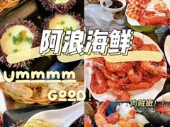 -海棠湾