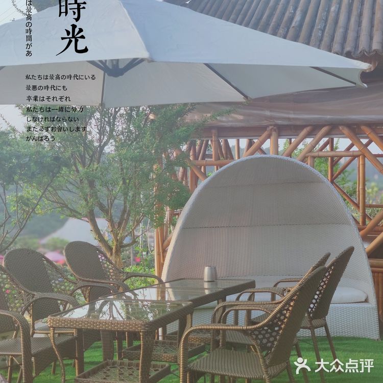 周末去哪里,龙泉山上踏青➕烤肉一站式搞定