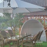 周末去哪里，龙泉山上踏青➕烤肉一站式搞定