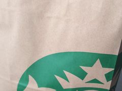 -星巴克(成都机场T2店)