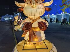 -北京奥林匹克公园