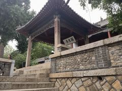 -泰山风景名胜区-普照寺