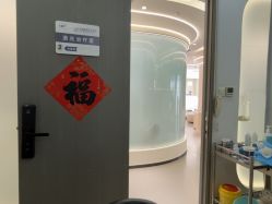 -联合丽格·张菡丽格医疗美容