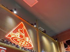 -伽喱博士 Dr.CURRY咖喱饭(太阳宫咖喱店)