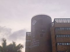 -香港大学