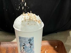 -李山山茶事(景枫店)