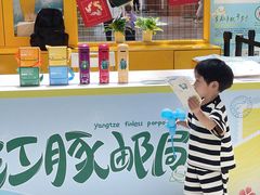 -武汉荟聚