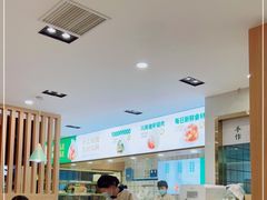 -袁记云饺(南门口店)